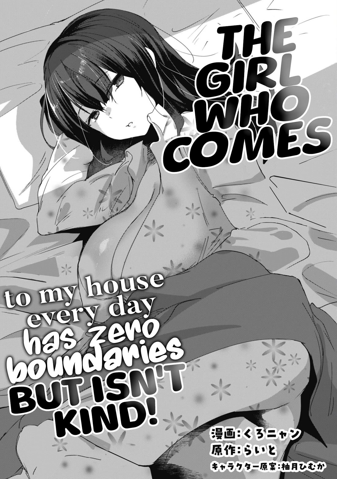 The Gal Who Comes to My House Every Day Has Zero Boundaries but Isn't Kind chapter 2 page 3