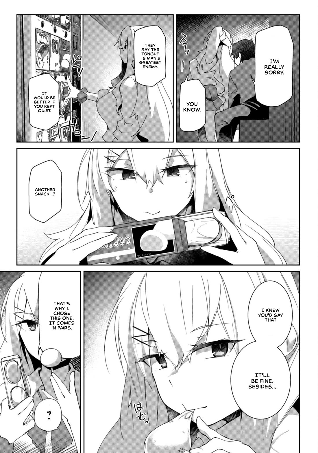 The Gal Who Comes to My House Every Day Has Zero Boundaries but Isn't Kind chapter 3 page 21