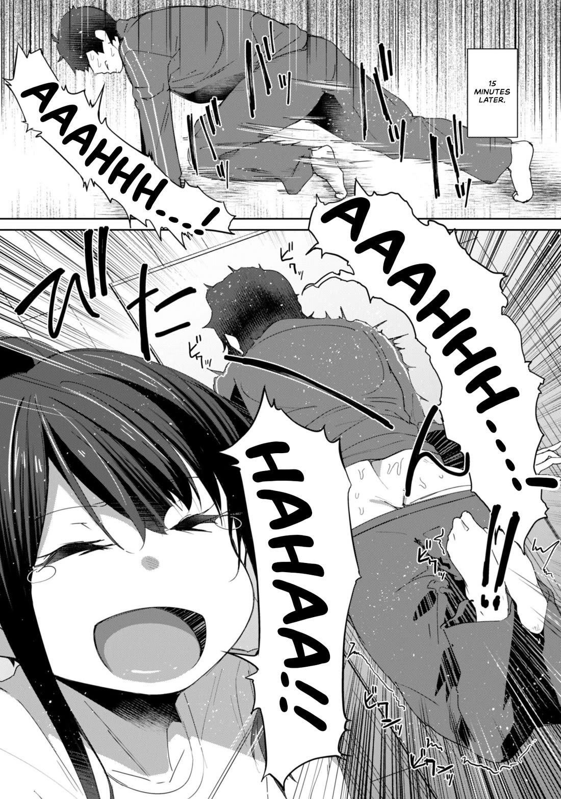 The Gal Who Comes to My House Every Day Has Zero Boundaries but Isn't Kind chapter 4 page 12