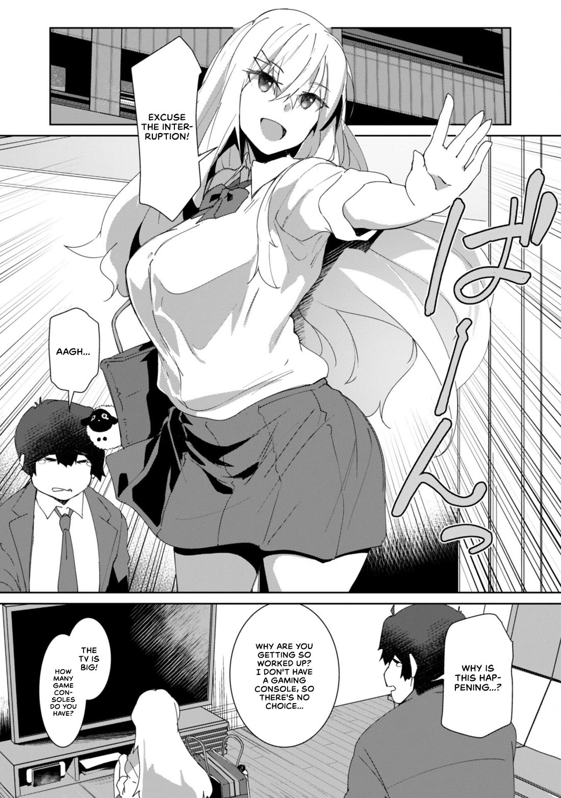 The Gal Who Comes to My House Every Day Has Zero Boundaries but Isn't Kind chapter 4 page 18