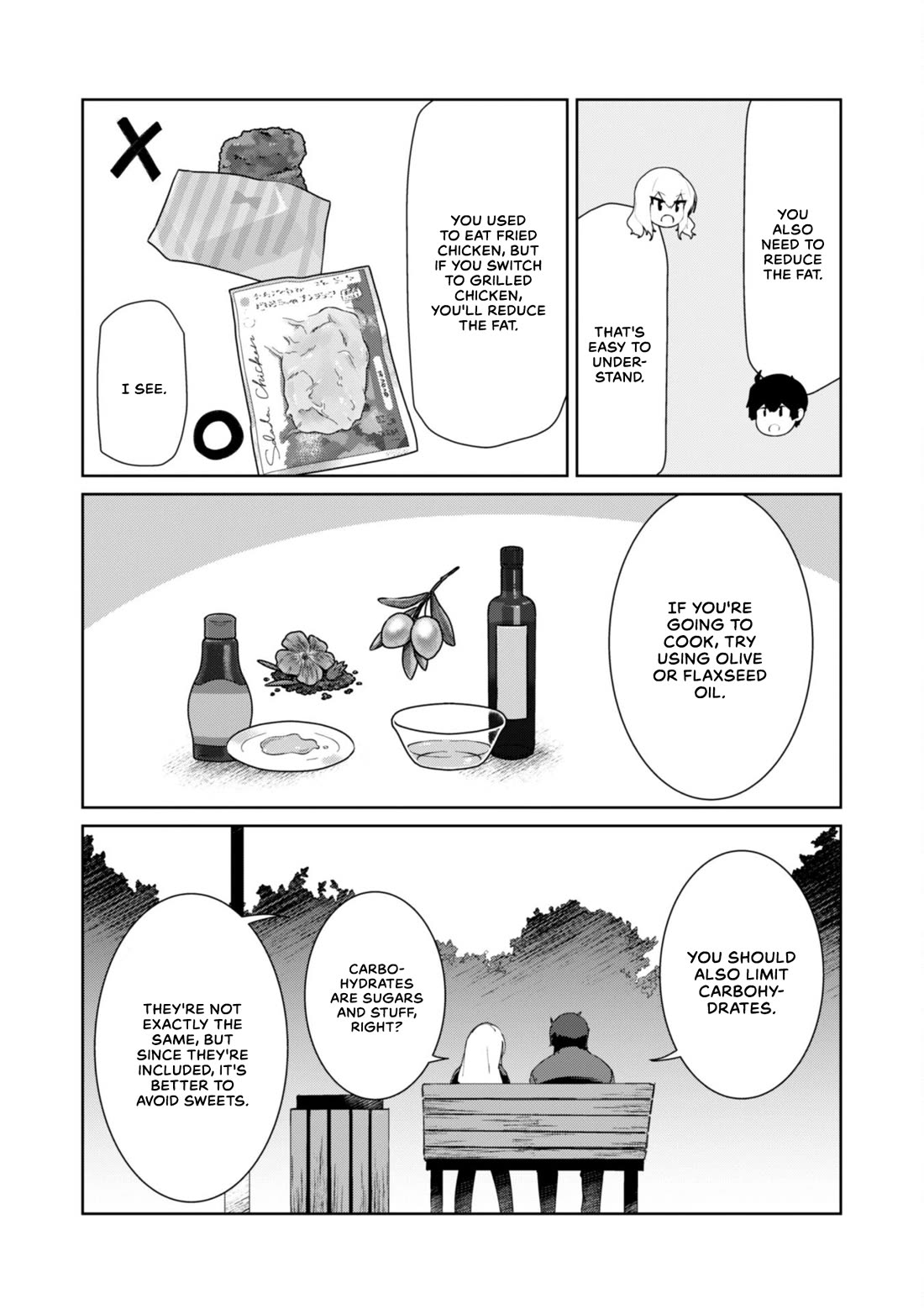 The Gal Who Comes to My House Every Day Has Zero Boundaries but Isn't Kind chapter 4 page 6