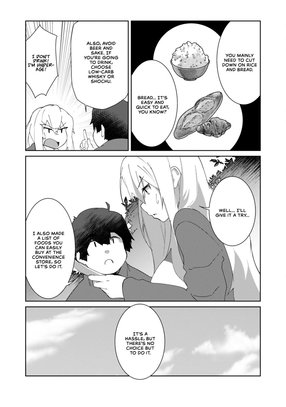 The Gal Who Comes to My House Every Day Has Zero Boundaries but Isn't Kind chapter 4 page 7