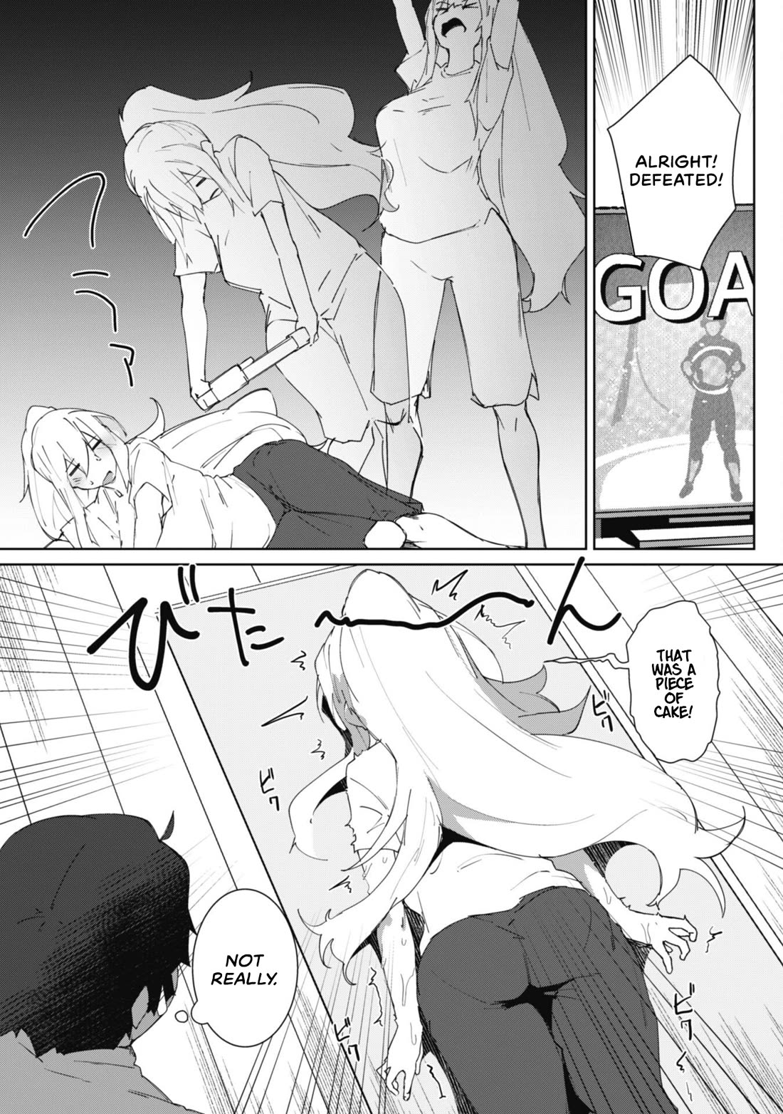 The Gal Who Comes to My House Every Day Has Zero Boundaries but Isn't Kind chapter 5 page 10