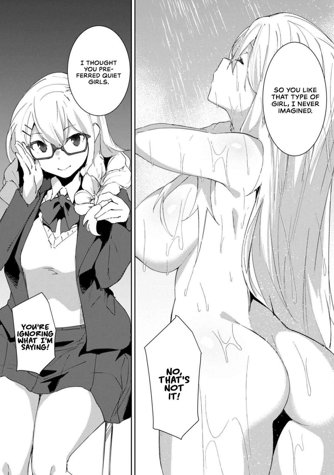 The Gal Who Comes to My House Every Day Has Zero Boundaries but Isn't Kind chapter 5 page 18