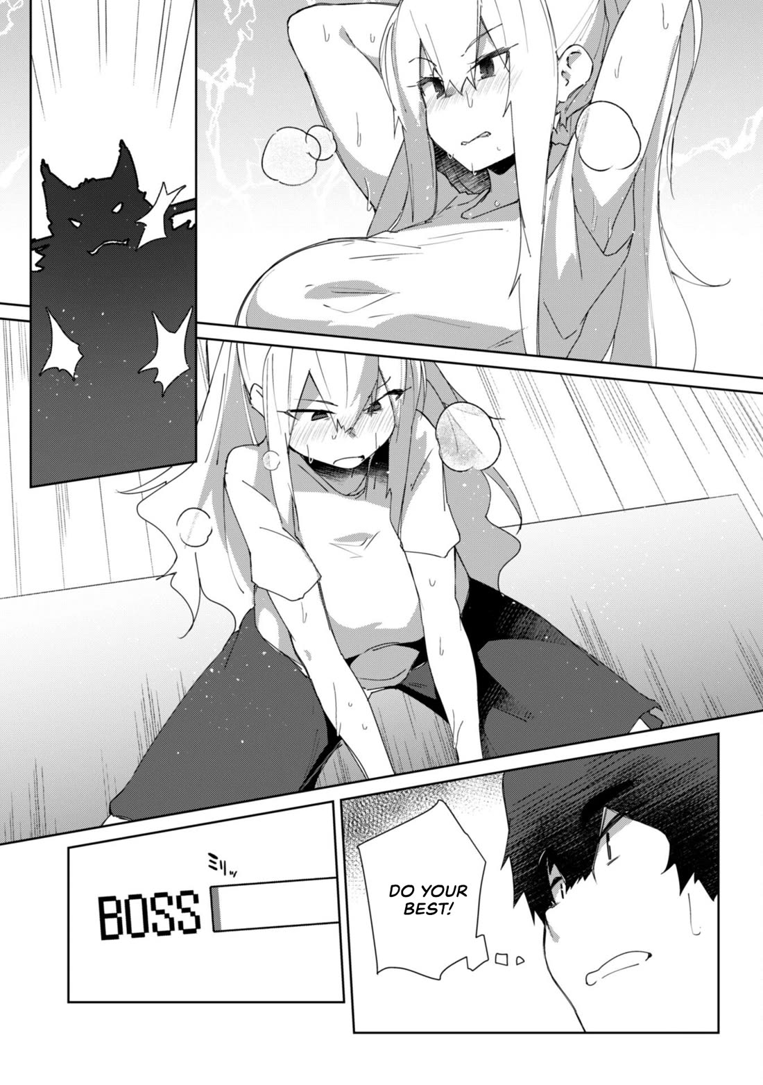 The Gal Who Comes to My House Every Day Has Zero Boundaries but Isn't Kind chapter 5 page 9