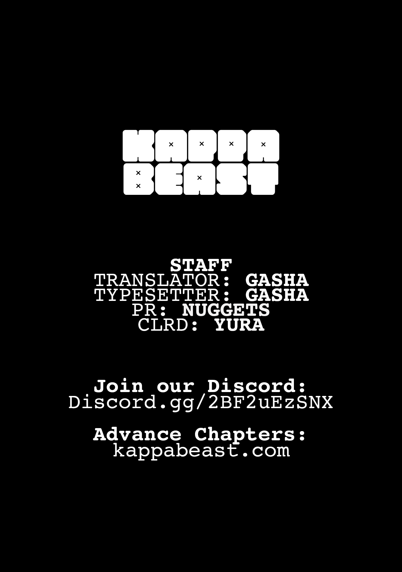 The Gal Who Comes to My House Every Day Has Zero Boundaries but Isn't Kind chapter 6 page 1