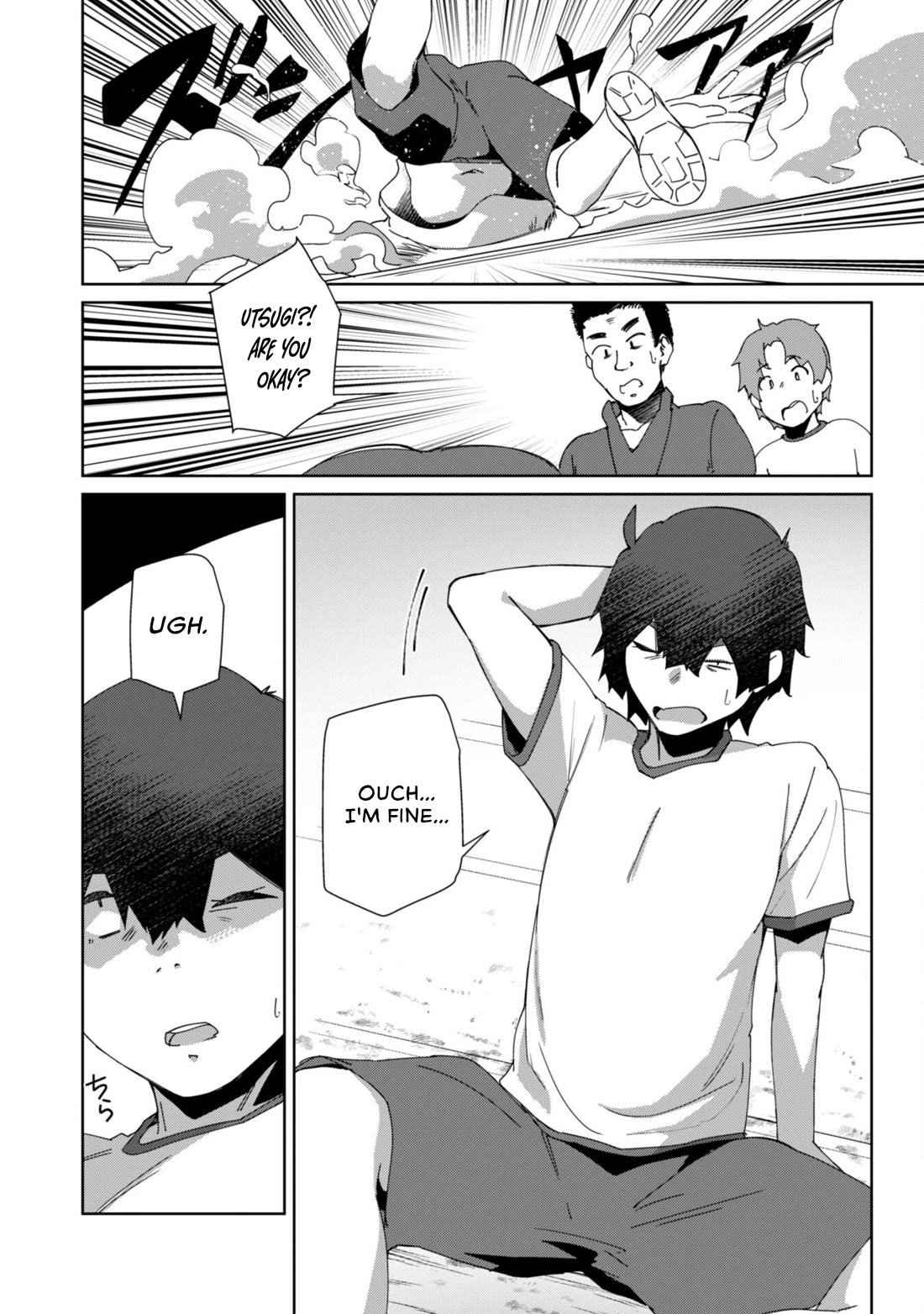 The Gal Who Comes to My House Every Day Has Zero Boundaries but Isn't Kind chapter 8 page 14