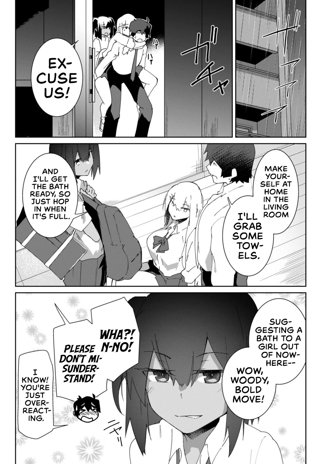 The Gal Who Comes to My House Every Day Has Zero Boundaries but Isn't Kind chapter 9 page 11