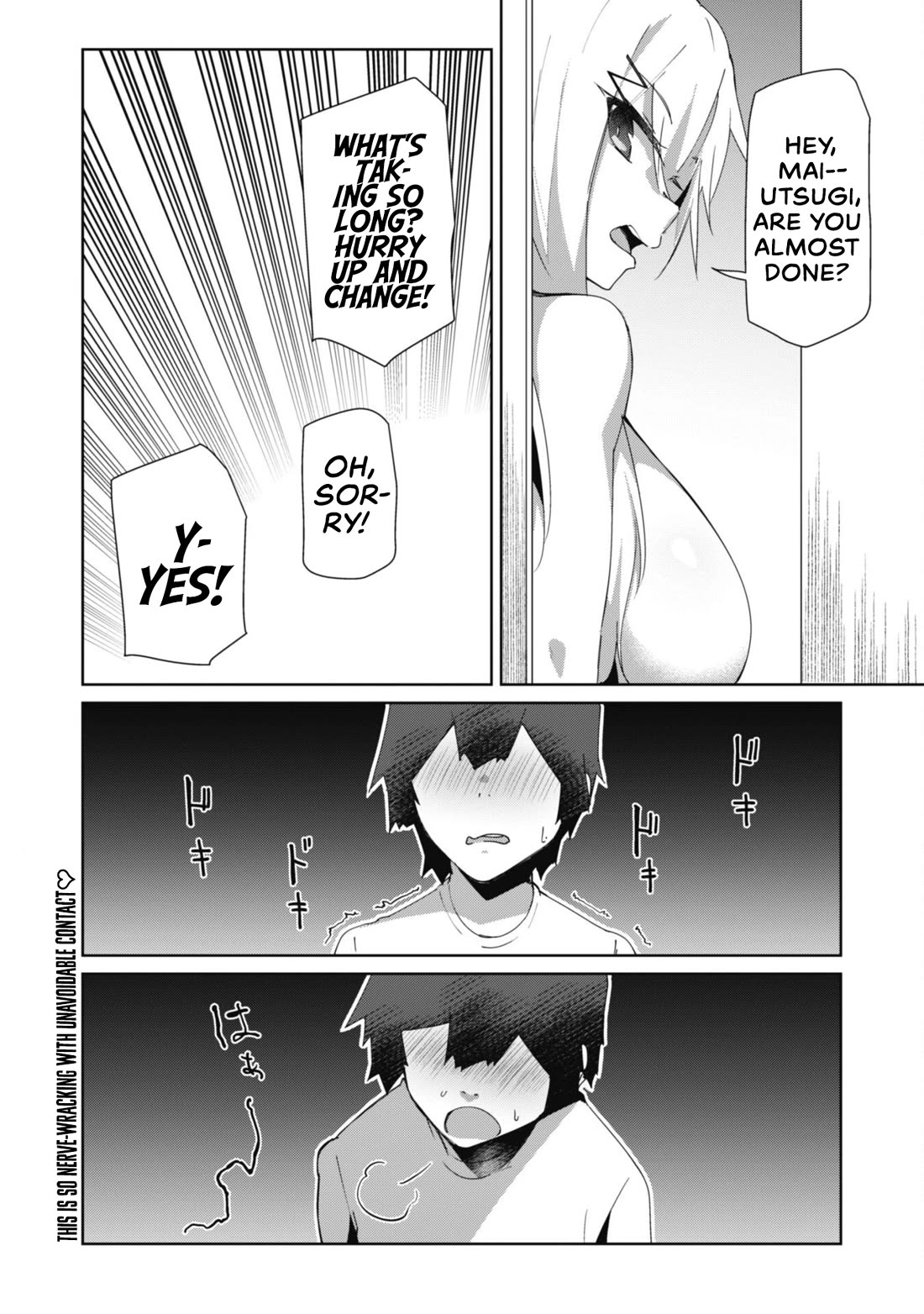 The Gal Who Comes to My House Every Day Has Zero Boundaries but Isn't Kind chapter 9 page 22