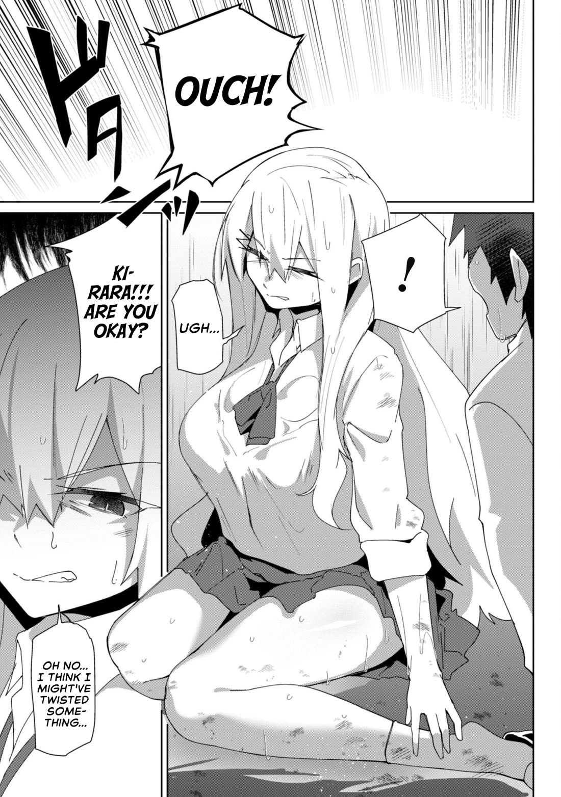 The Gal Who Comes to My House Every Day Has Zero Boundaries but Isn't Kind chapter 9 page 7