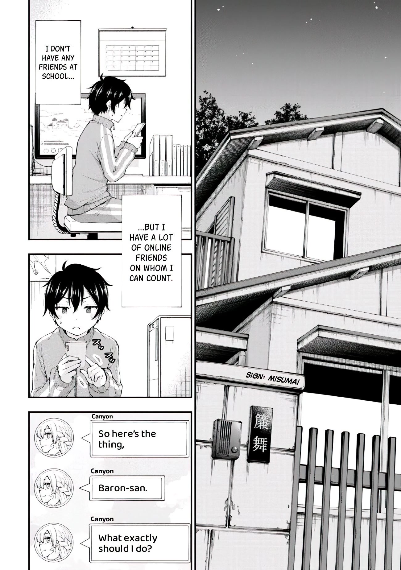 The Gal Who Was Meant to Confess to Me as a Game Punishment Has Apparently Fallen in Love with Me chapter 1 page 15