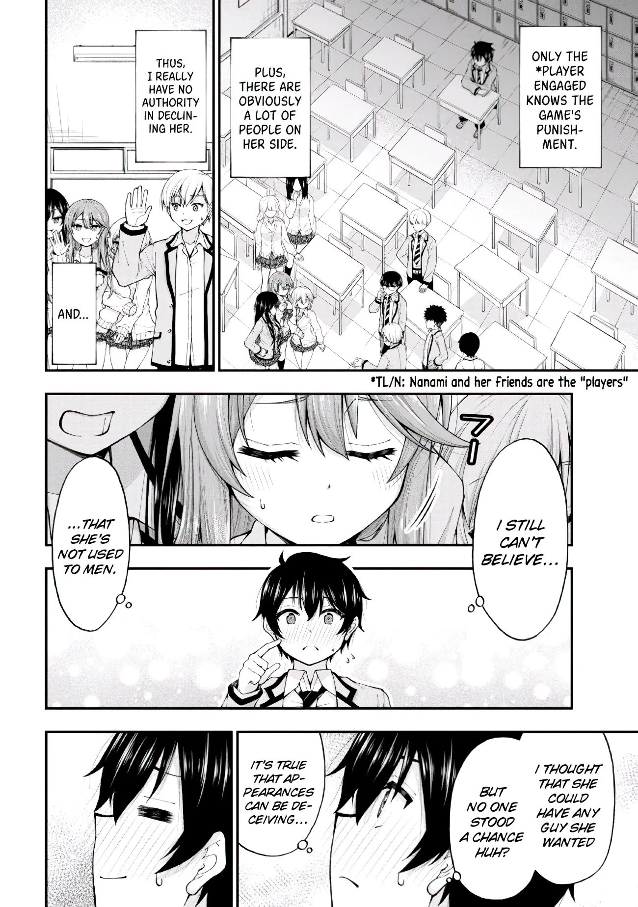 The Gal Who Was Meant to Confess to Me as a Game Punishment Has Apparently Fallen in Love with Me chapter 1 page 23