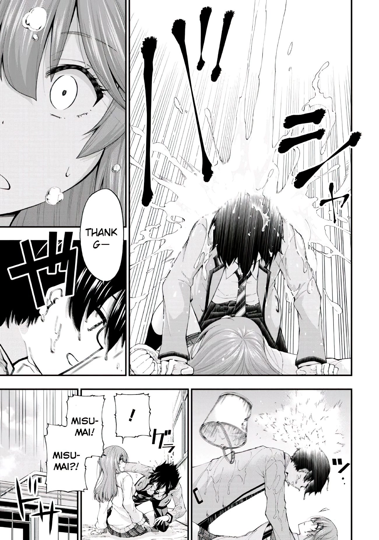 The Gal Who Was Meant to Confess to Me as a Game Punishment Has Apparently Fallen in Love with Me chapter 1 page 32