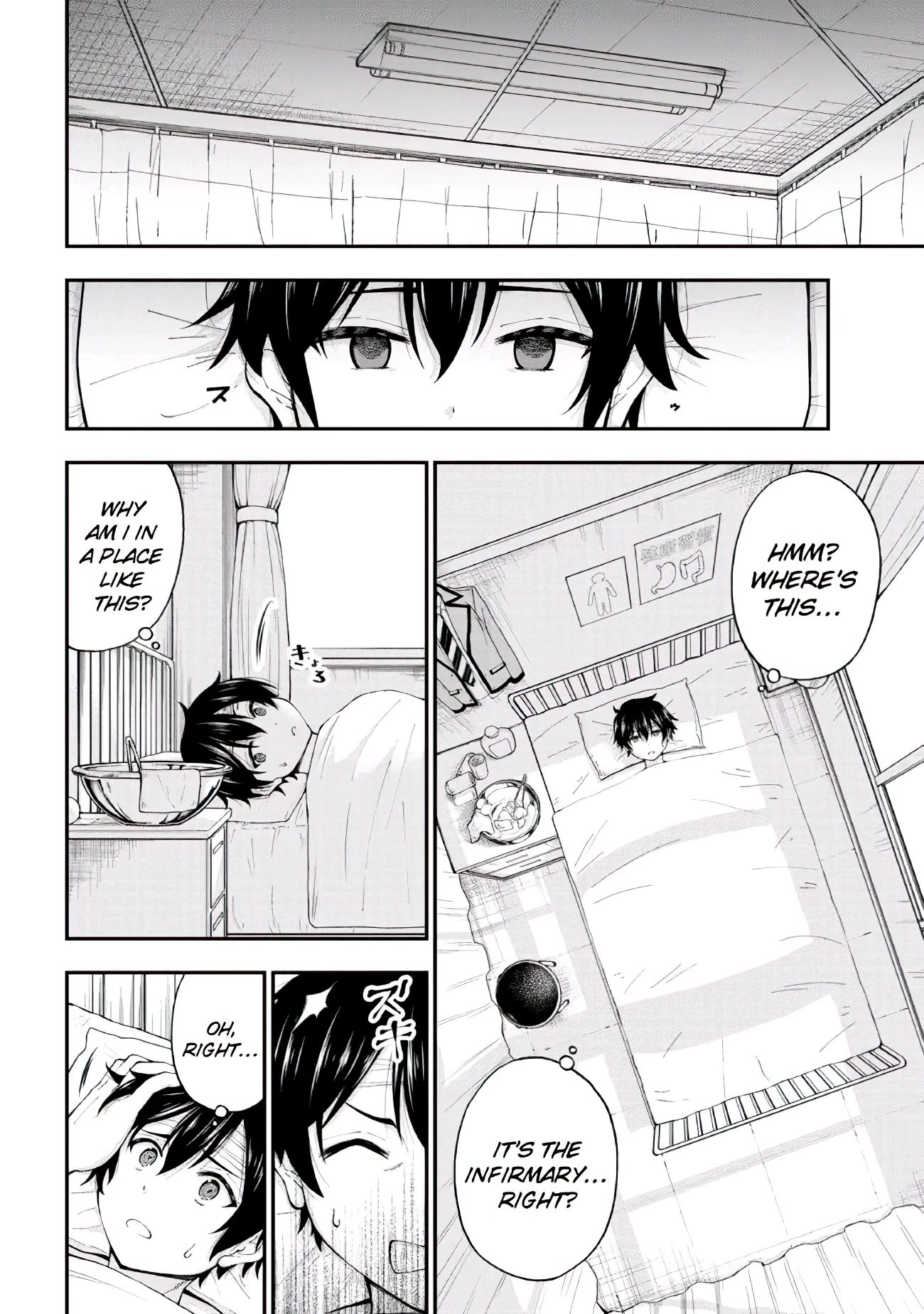 The Gal Who Was Meant to Confess to Me as a Game Punishment Has Apparently Fallen in Love with Me chapter 1 page 33