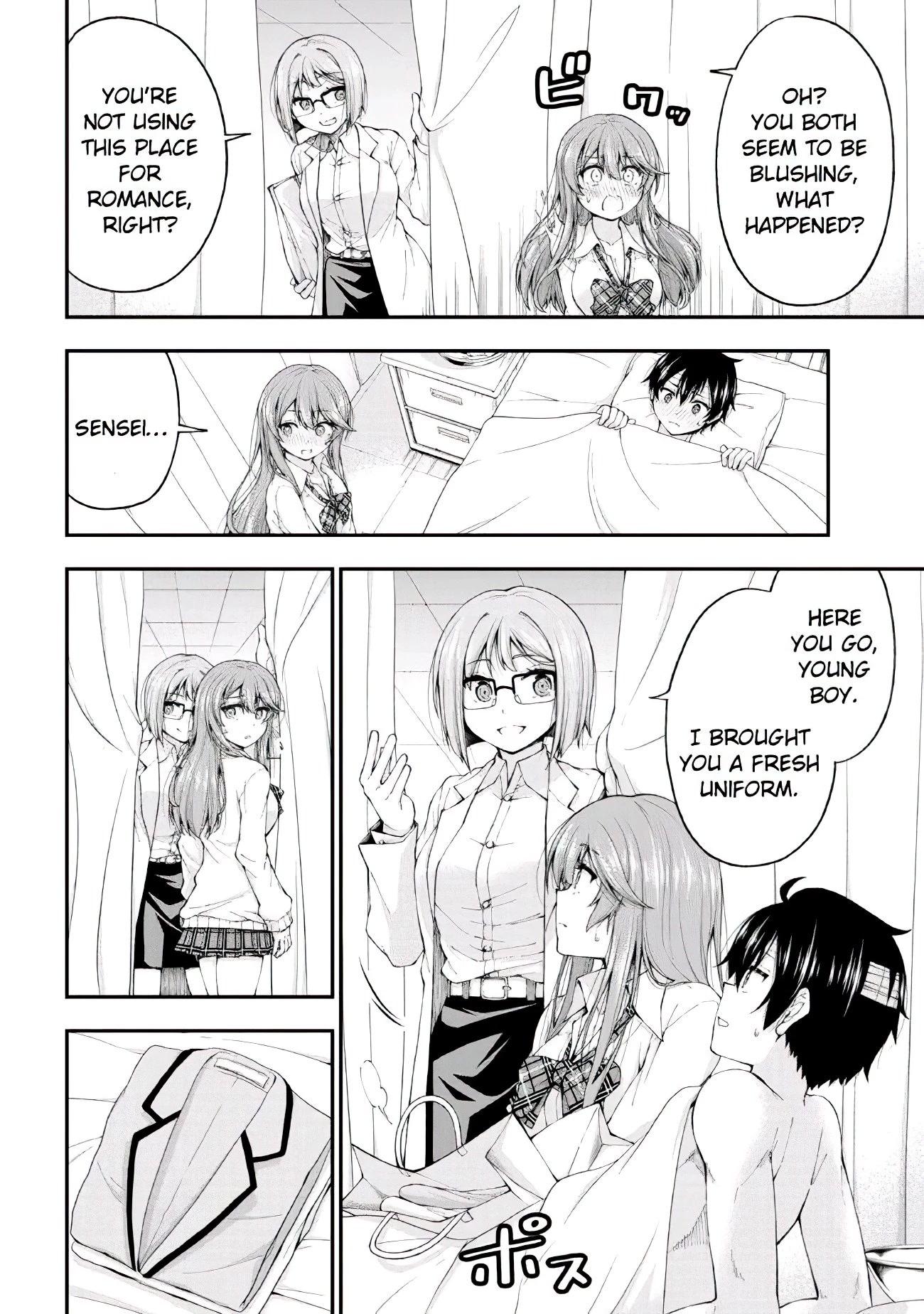 The Gal Who Was Meant to Confess to Me as a Game Punishment Has Apparently Fallen in Love with Me chapter 1 page 39