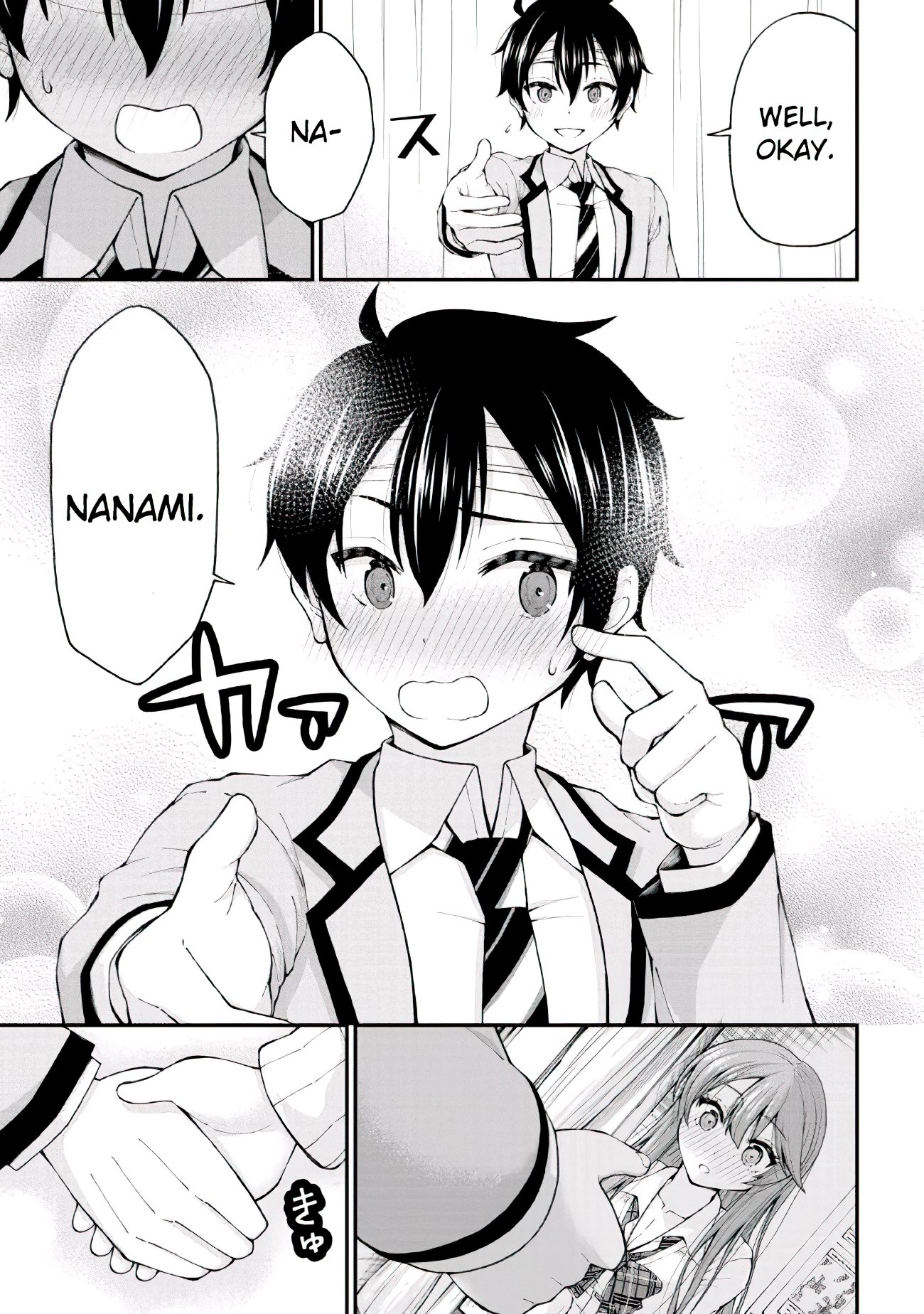 The Gal Who Was Meant to Confess to Me as a Game Punishment Has Apparently Fallen in Love with Me chapter 1 page 48