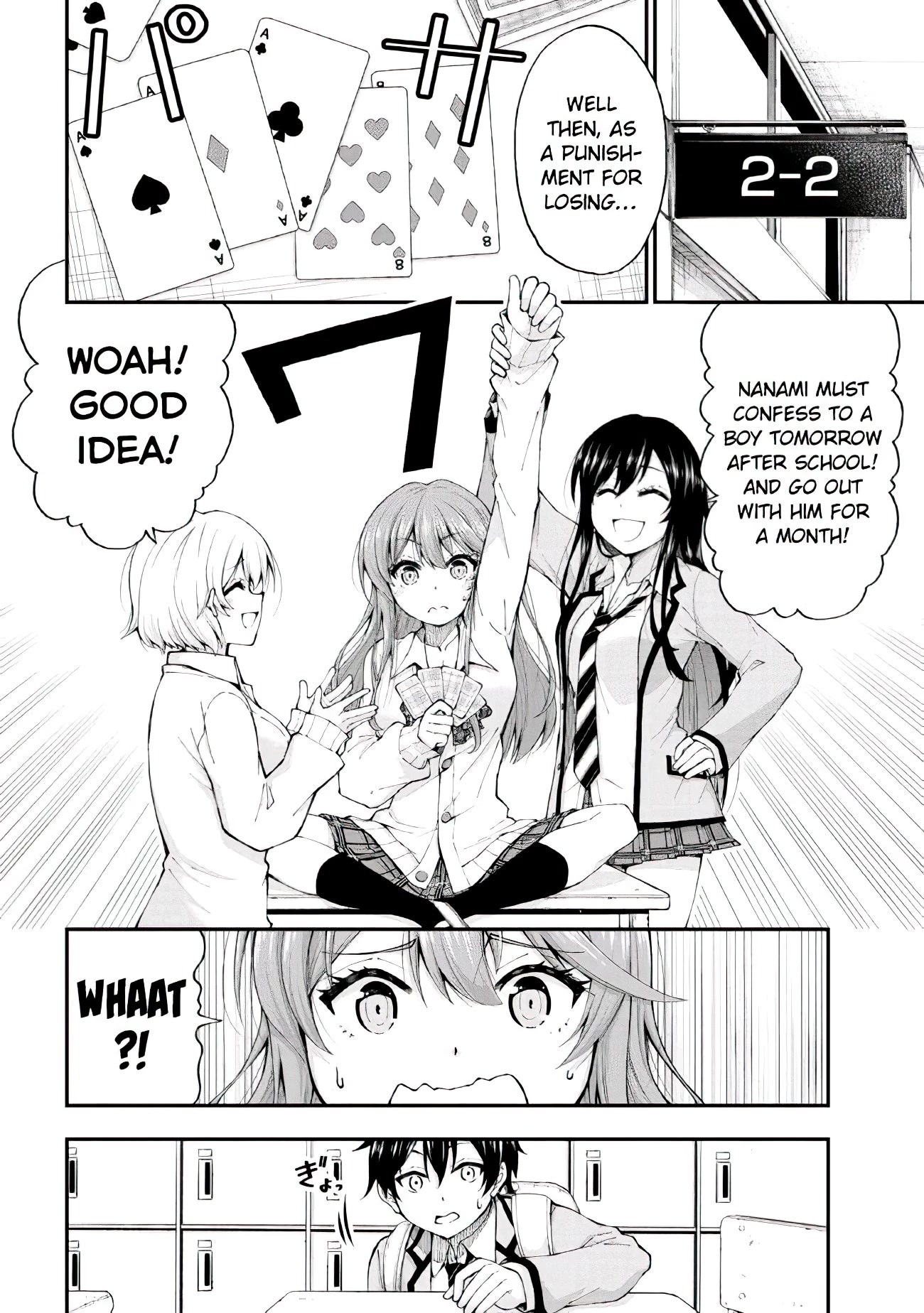 The Gal Who Was Meant to Confess to Me as a Game Punishment Has Apparently Fallen in Love with Me chapter 1 page 7