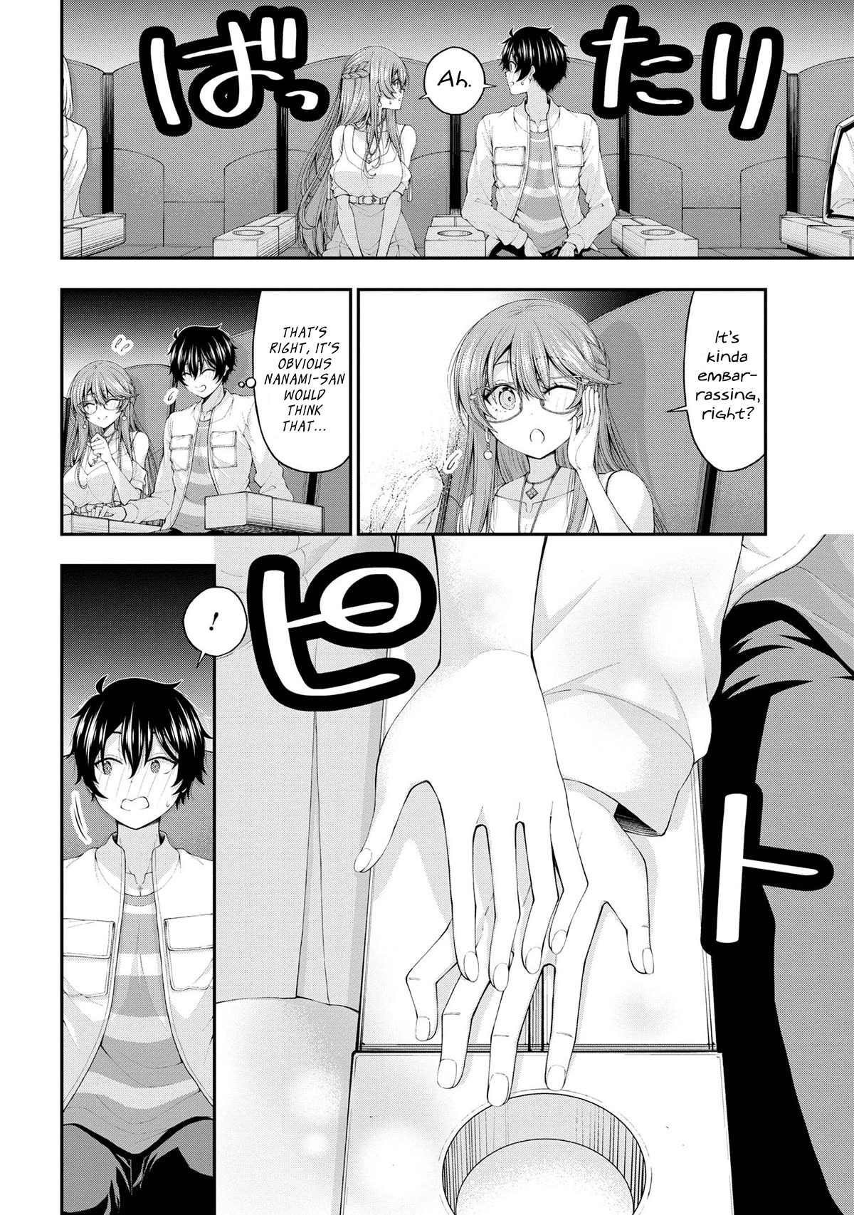 The Gal Who Was Meant to Confess to Me as a Game Punishment Has Apparently Fallen in Love with Me chapter 10 page 14