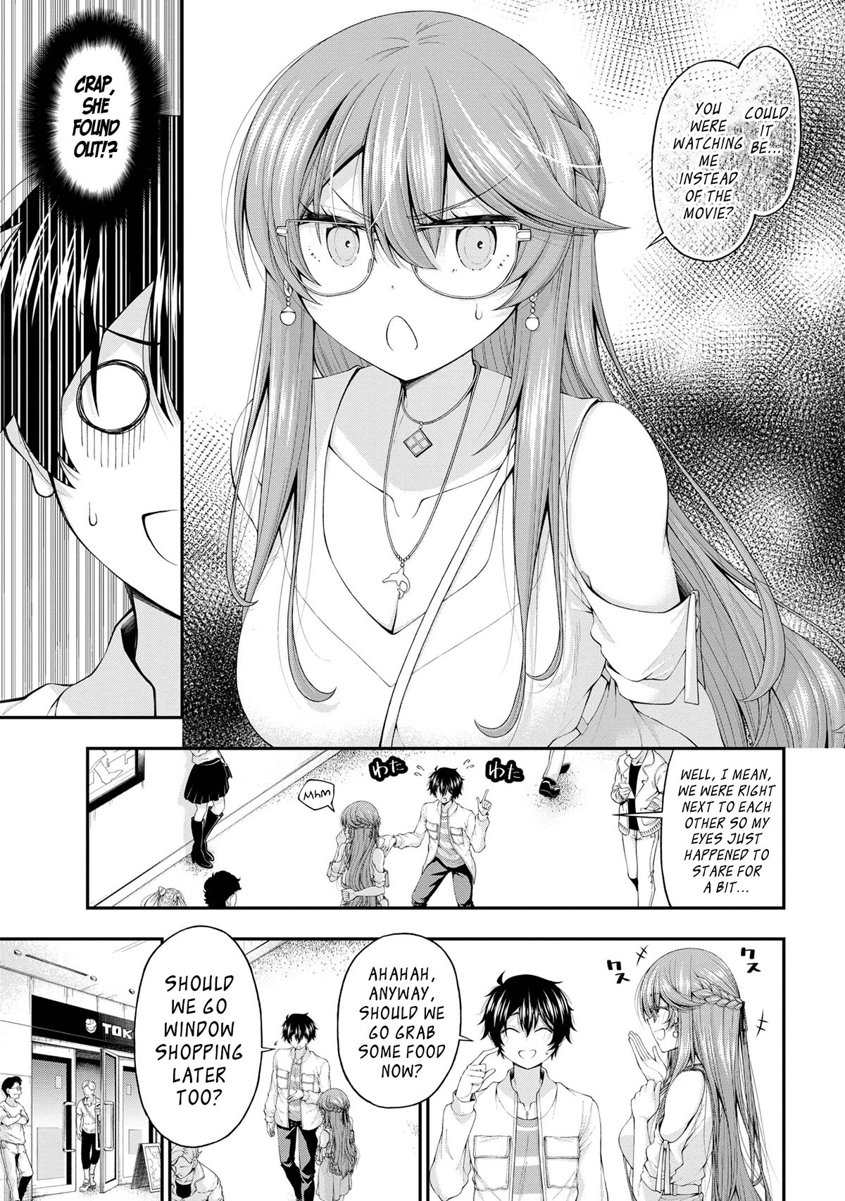 The Gal Who Was Meant to Confess to Me as a Game Punishment Has Apparently Fallen in Love with Me chapter 10 page 17