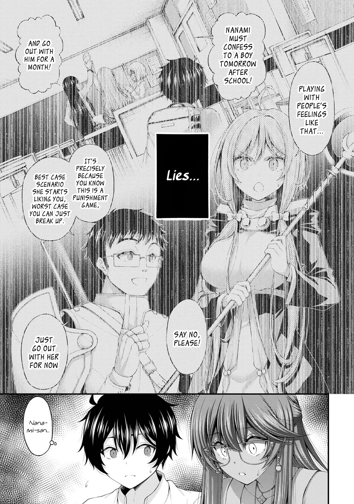 The Gal Who Was Meant to Confess to Me as a Game Punishment Has Apparently Fallen in Love with Me chapter 11 page 13