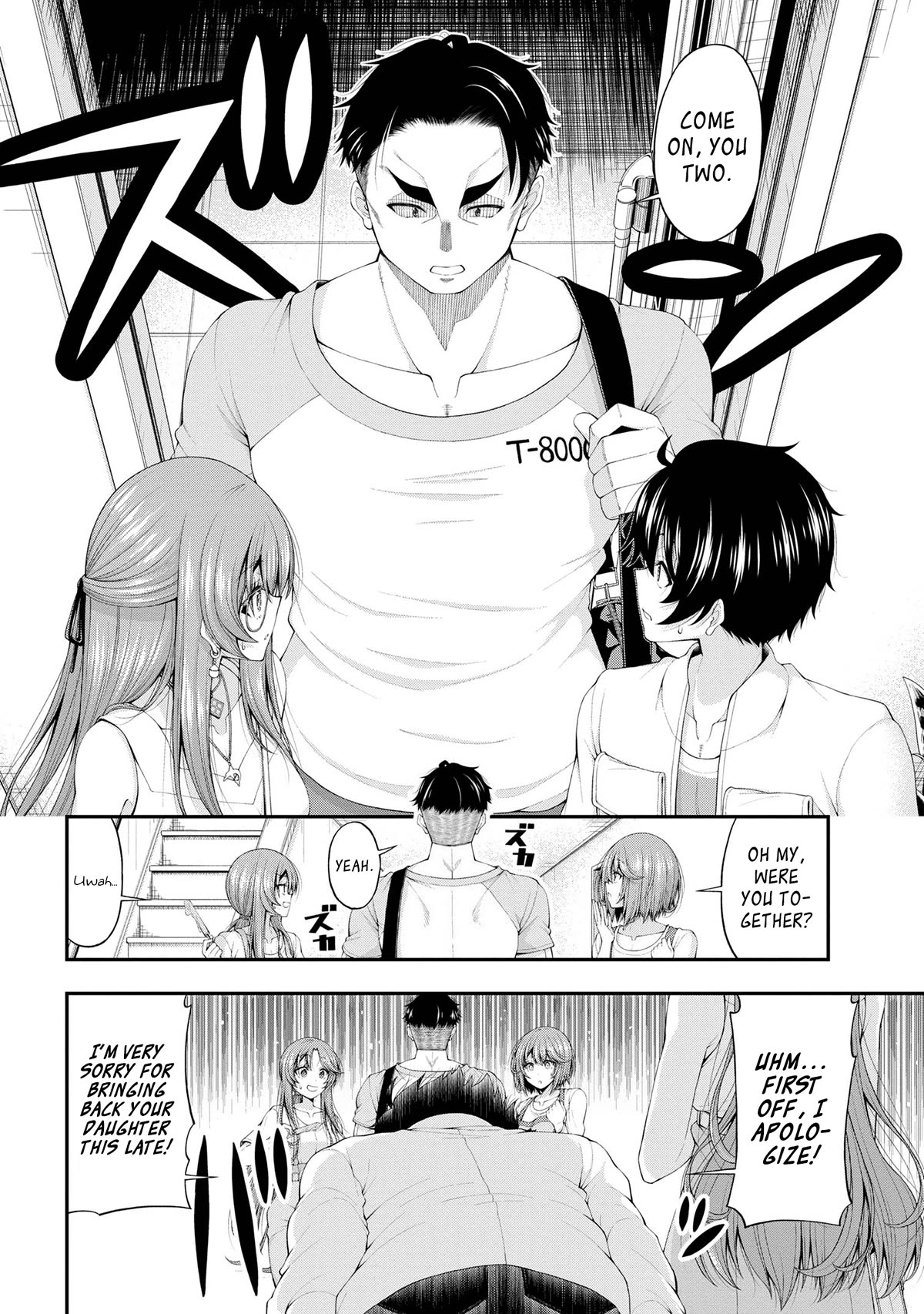 The Gal Who Was Meant to Confess to Me as a Game Punishment Has Apparently Fallen in Love with Me chapter 11 page 4