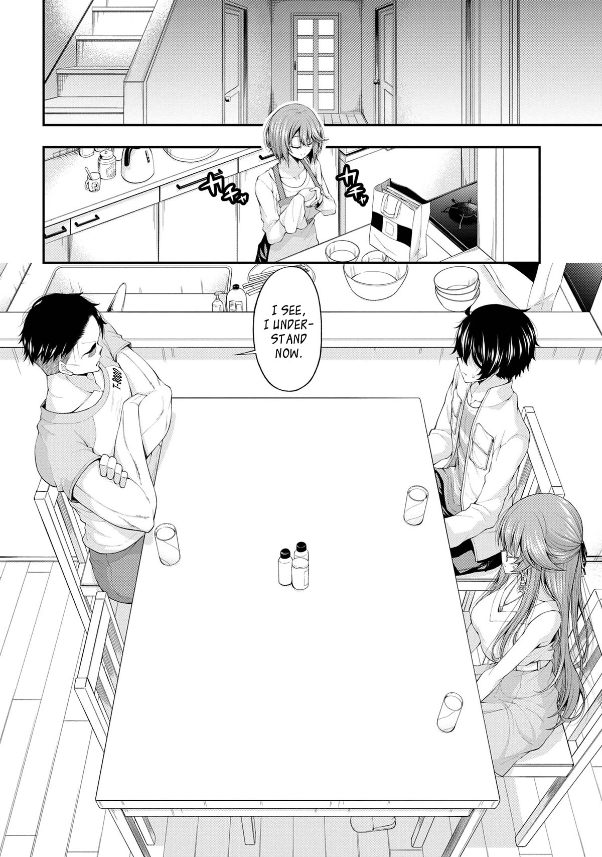 The Gal Who Was Meant to Confess to Me as a Game Punishment Has Apparently Fallen in Love with Me chapter 11 page 8