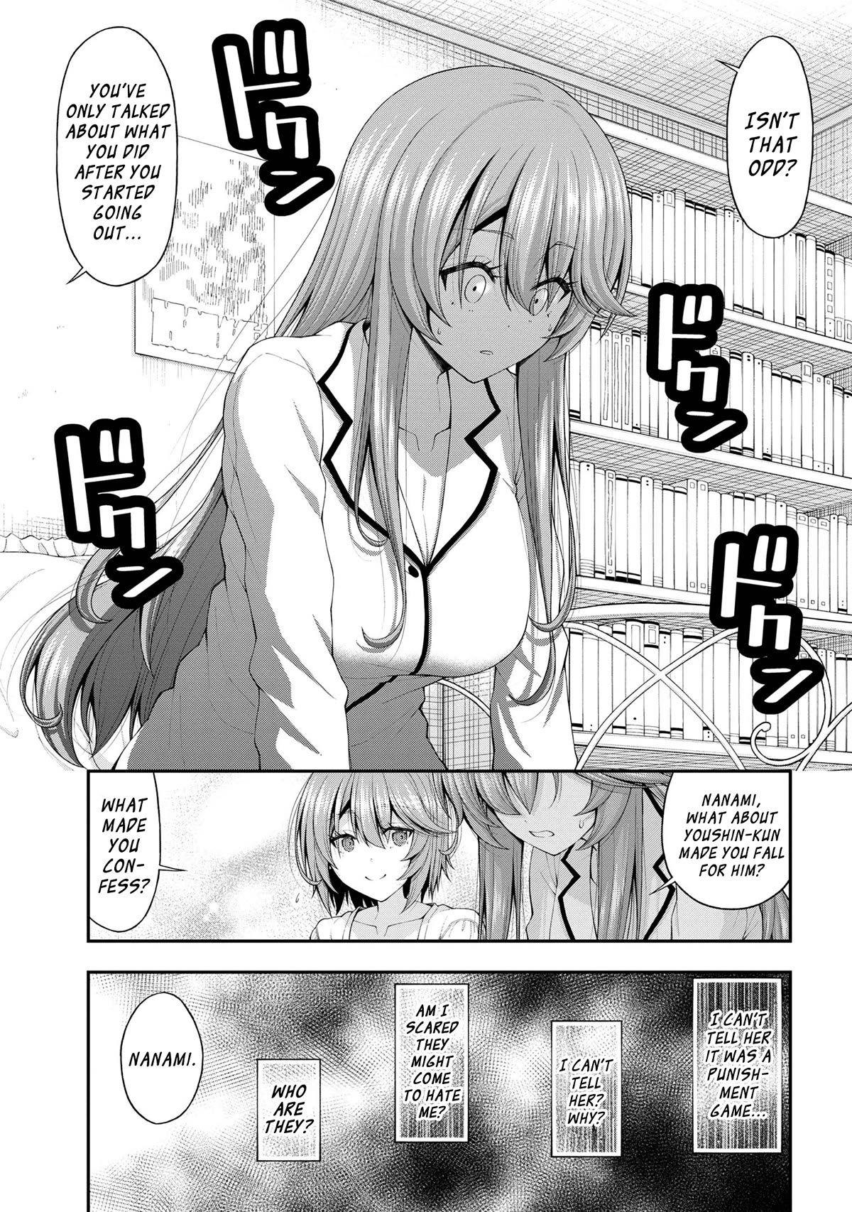 The Gal Who Was Meant to Confess to Me as a Game Punishment Has Apparently Fallen in Love with Me chapter 12.5 page 15