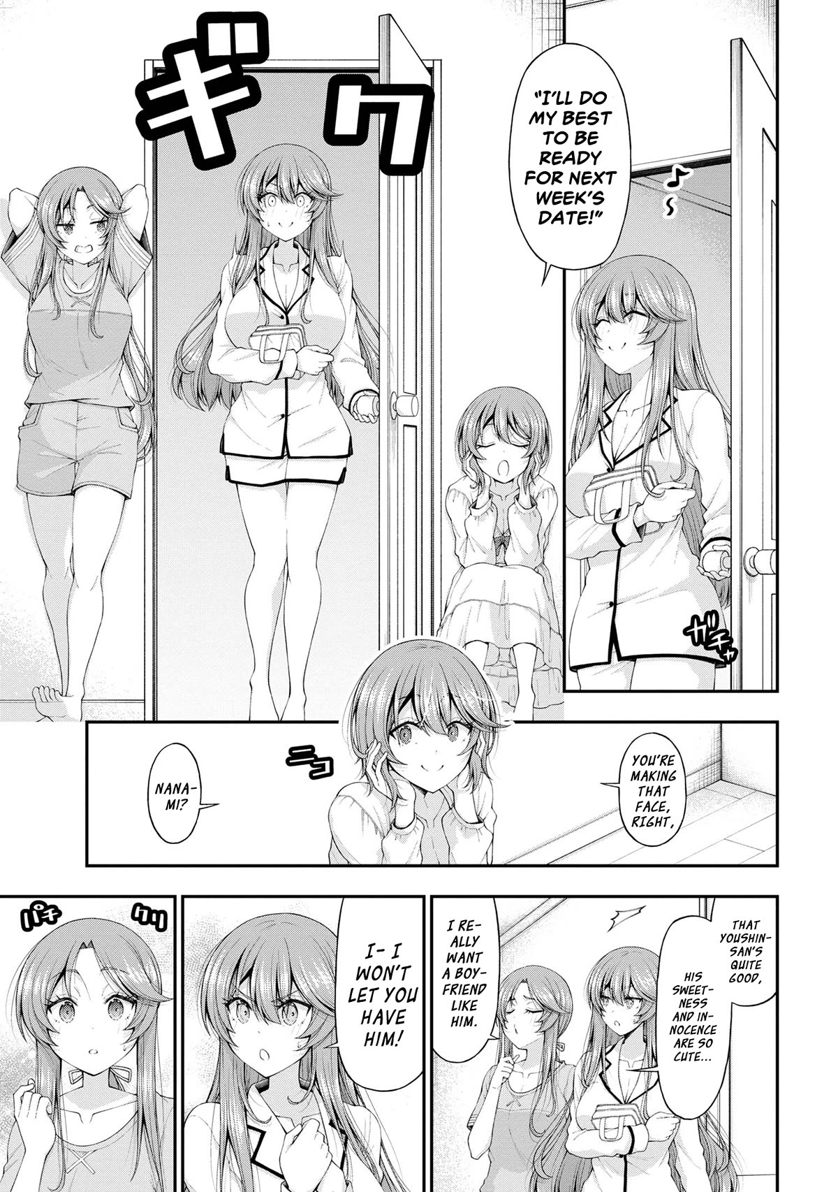 The Gal Who Was Meant to Confess to Me as a Game Punishment Has Apparently Fallen in Love with Me chapter 12.5 page 9