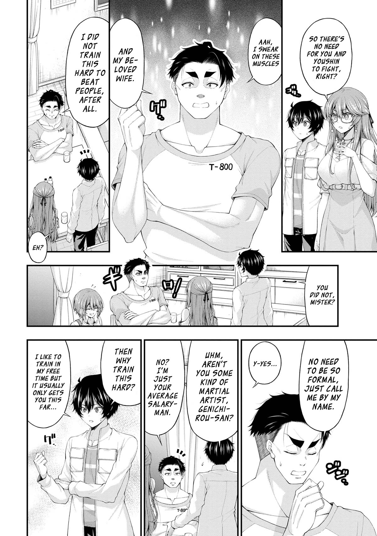 The Gal Who Was Meant to Confess to Me as a Game Punishment Has Apparently Fallen in Love with Me chapter 12 page 12