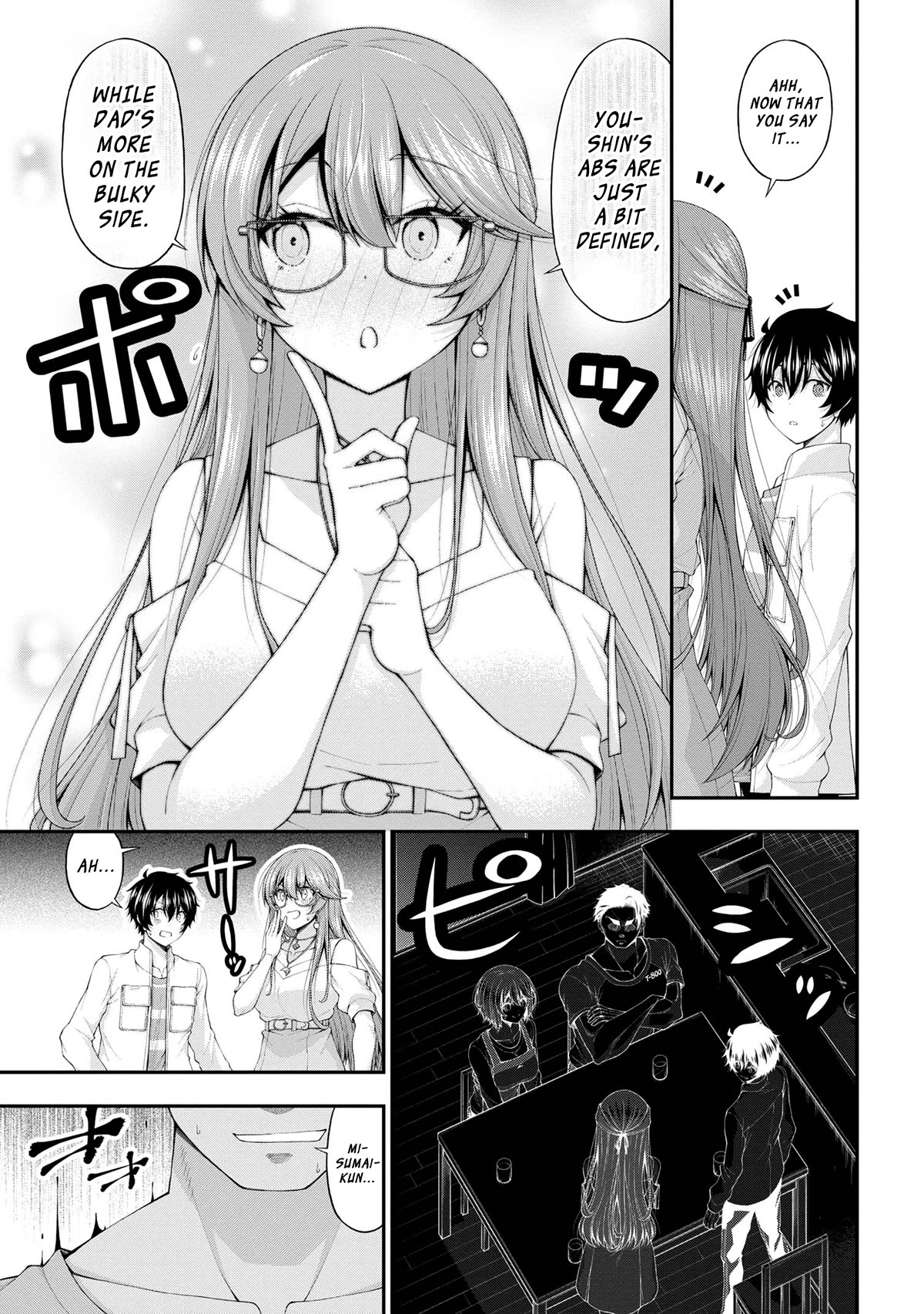 The Gal Who Was Meant to Confess to Me as a Game Punishment Has Apparently Fallen in Love with Me chapter 12 page 13