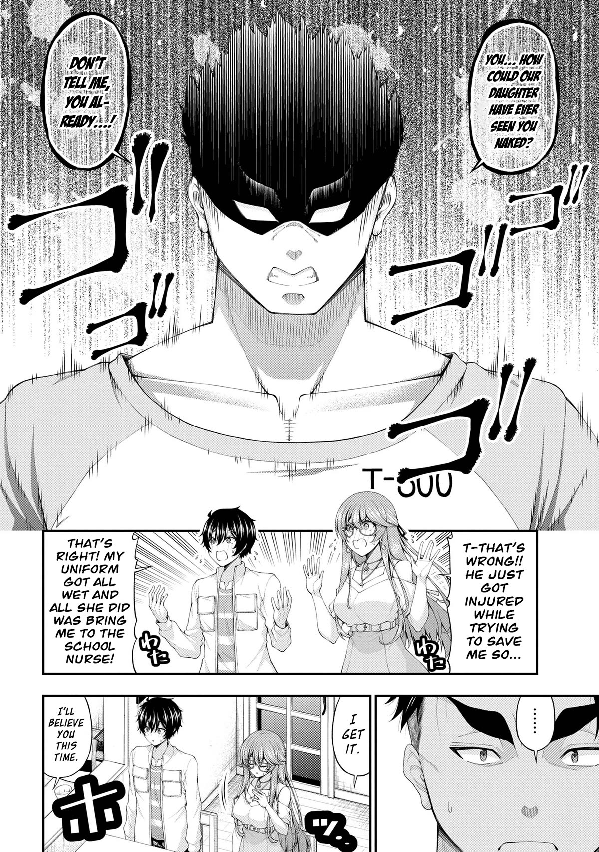 The Gal Who Was Meant to Confess to Me as a Game Punishment Has Apparently Fallen in Love with Me chapter 12 page 14