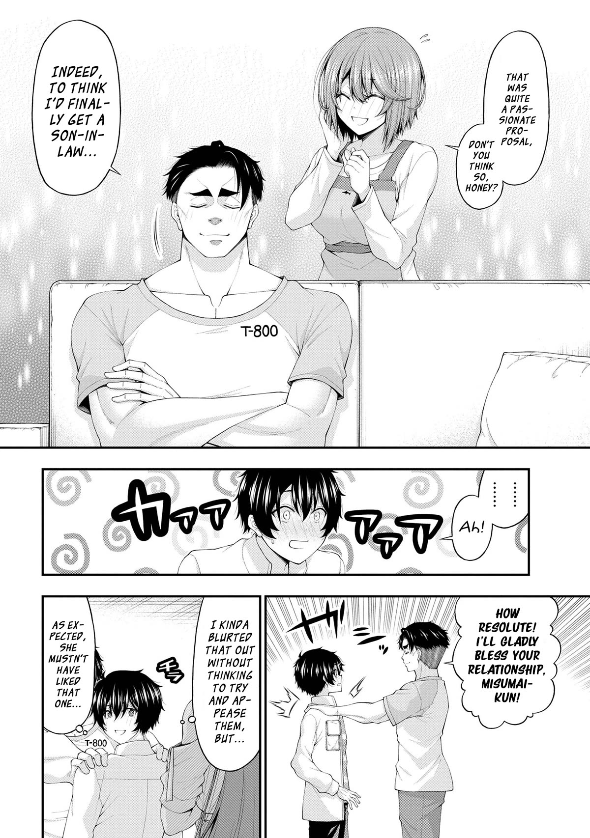 The Gal Who Was Meant to Confess to Me as a Game Punishment Has Apparently Fallen in Love with Me chapter 12 page 22