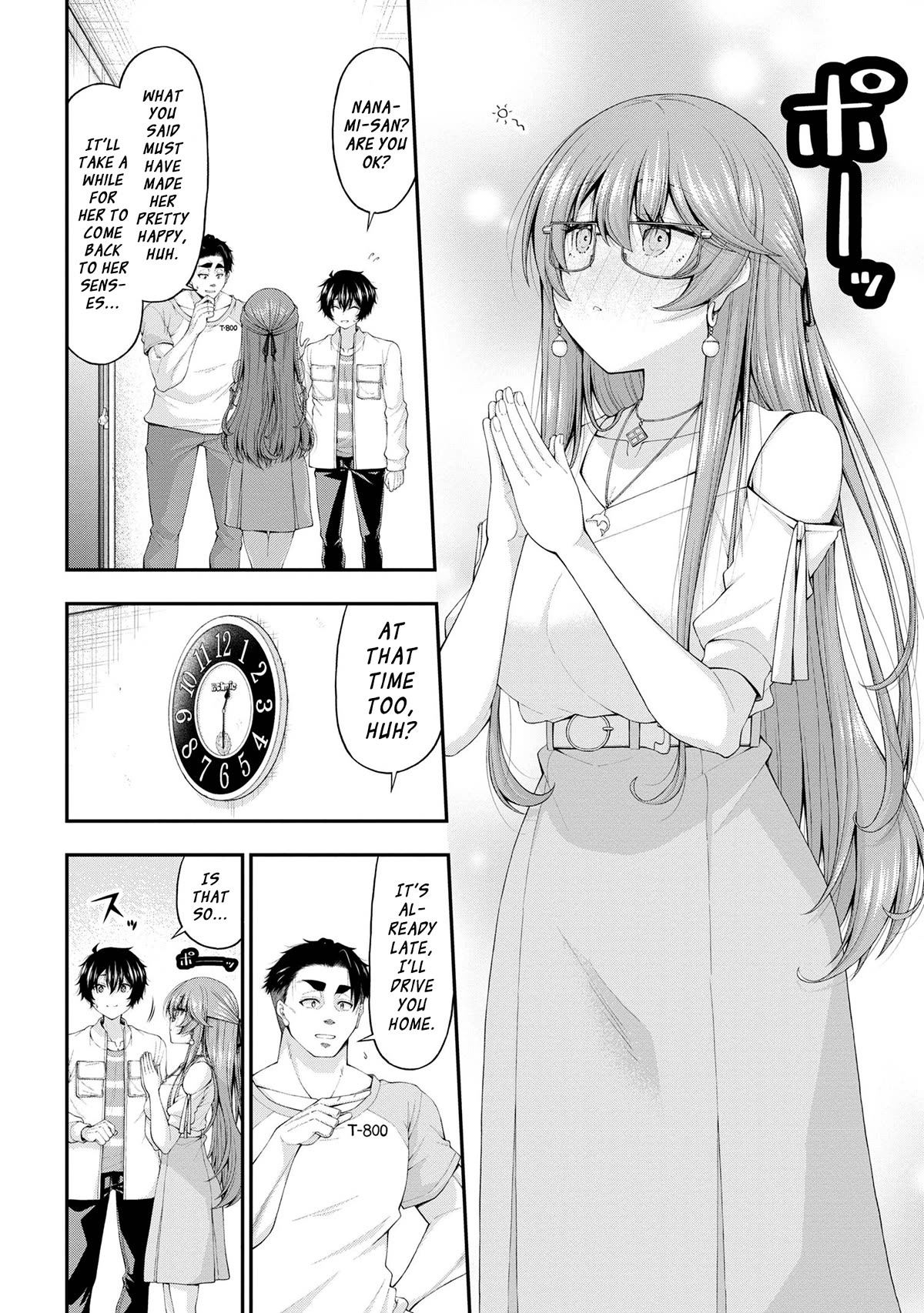 The Gal Who Was Meant to Confess to Me as a Game Punishment Has Apparently Fallen in Love with Me chapter 12 page 24