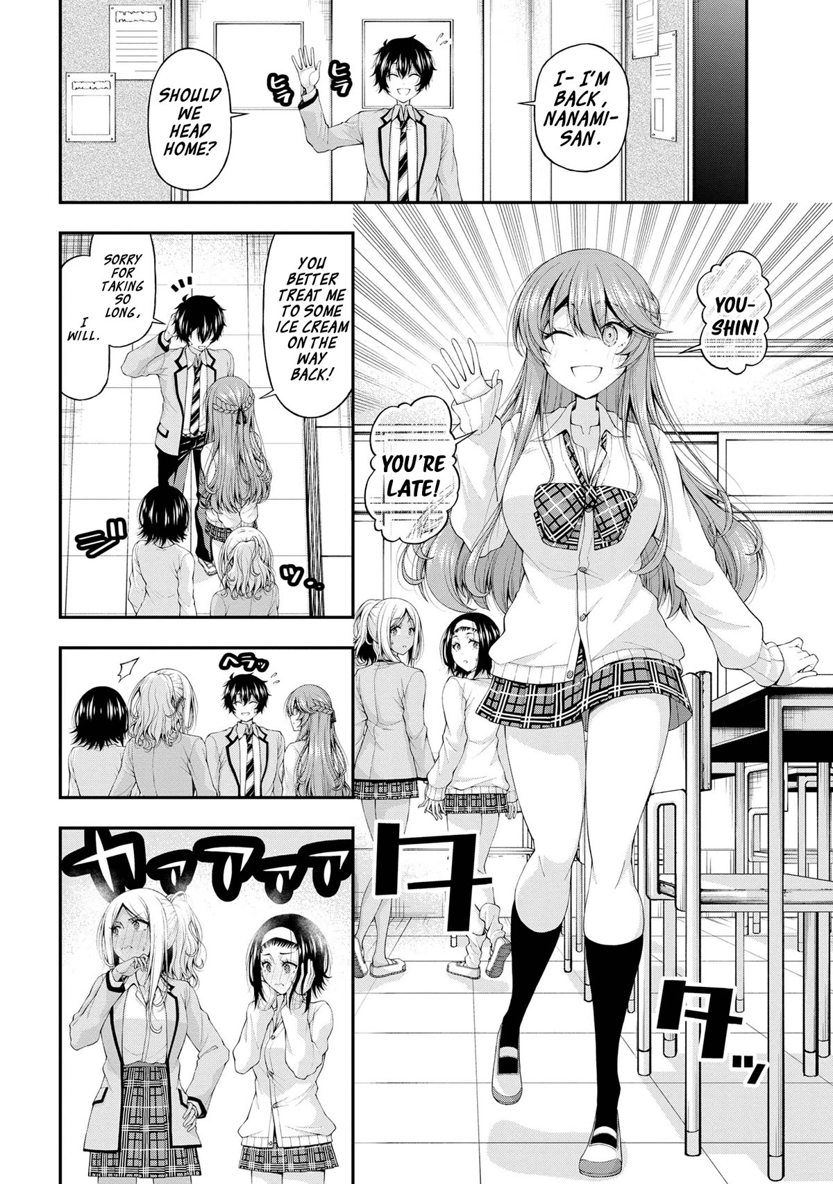 The Gal Who Was Meant to Confess to Me as a Game Punishment Has Apparently Fallen in Love with Me chapter 13 page 12