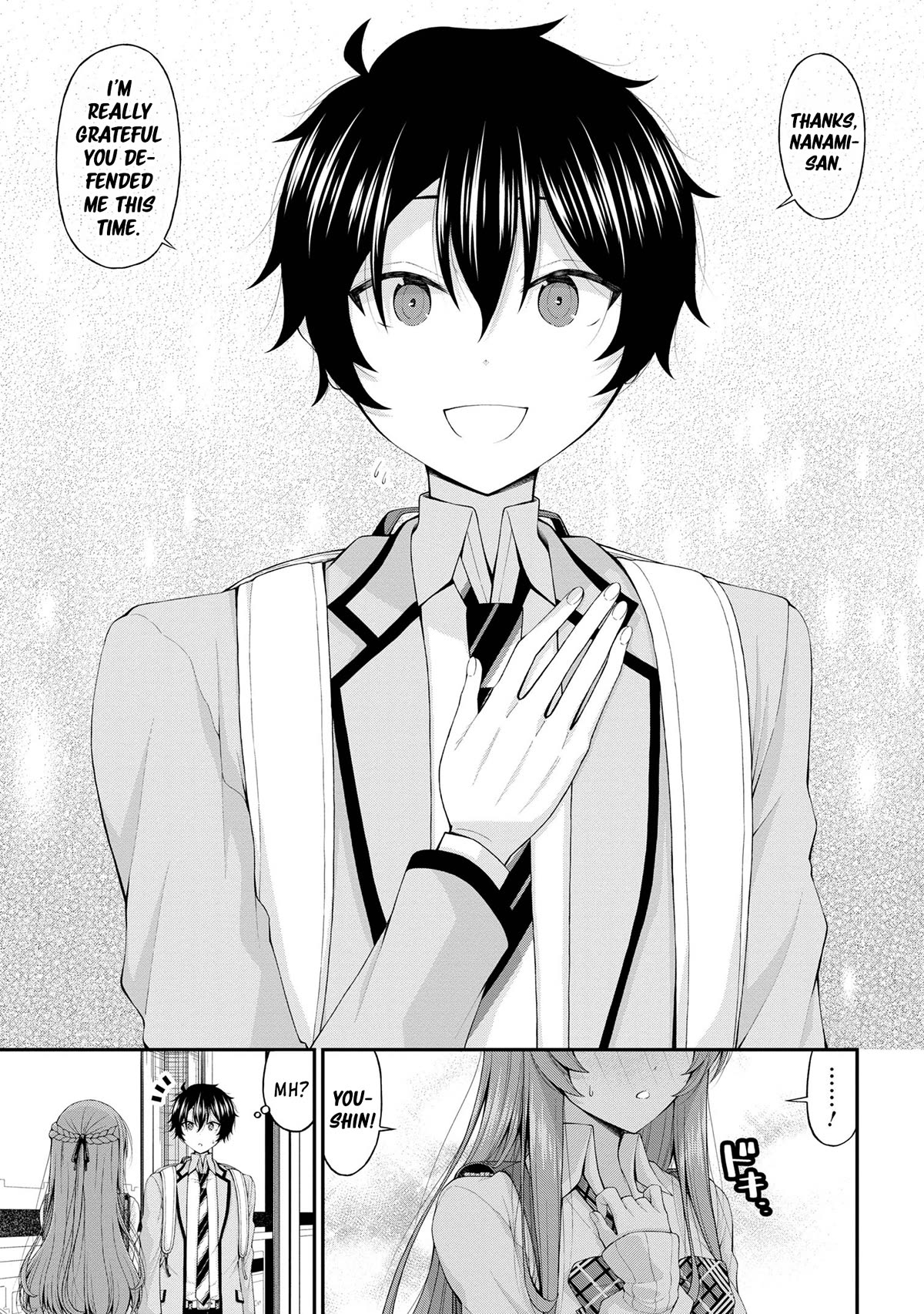 The Gal Who Was Meant to Confess to Me as a Game Punishment Has Apparently Fallen in Love with Me chapter 13 page 17