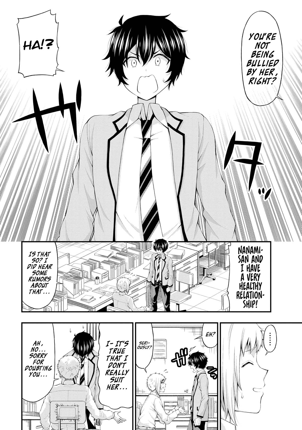 The Gal Who Was Meant to Confess to Me as a Game Punishment Has Apparently Fallen in Love with Me chapter 13 page 2