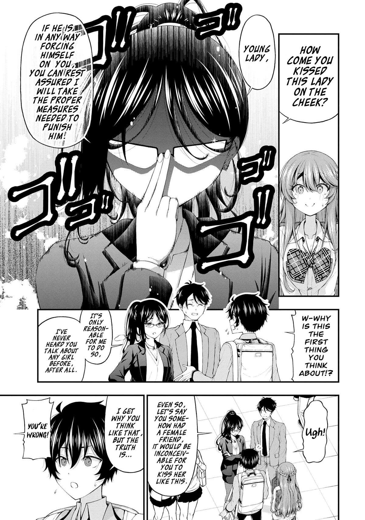 The Gal Who Was Meant to Confess to Me as a Game Punishment Has Apparently Fallen in Love with Me chapter 14 page 15