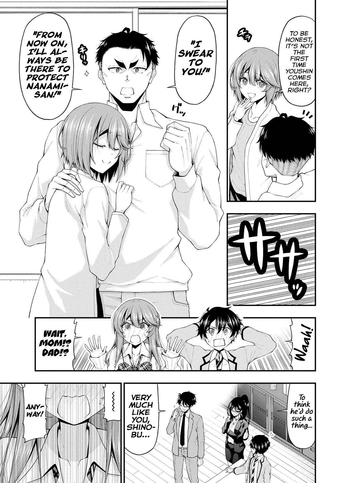 The Gal Who Was Meant to Confess to Me as a Game Punishment Has Apparently Fallen in Love with Me chapter 16 page 13