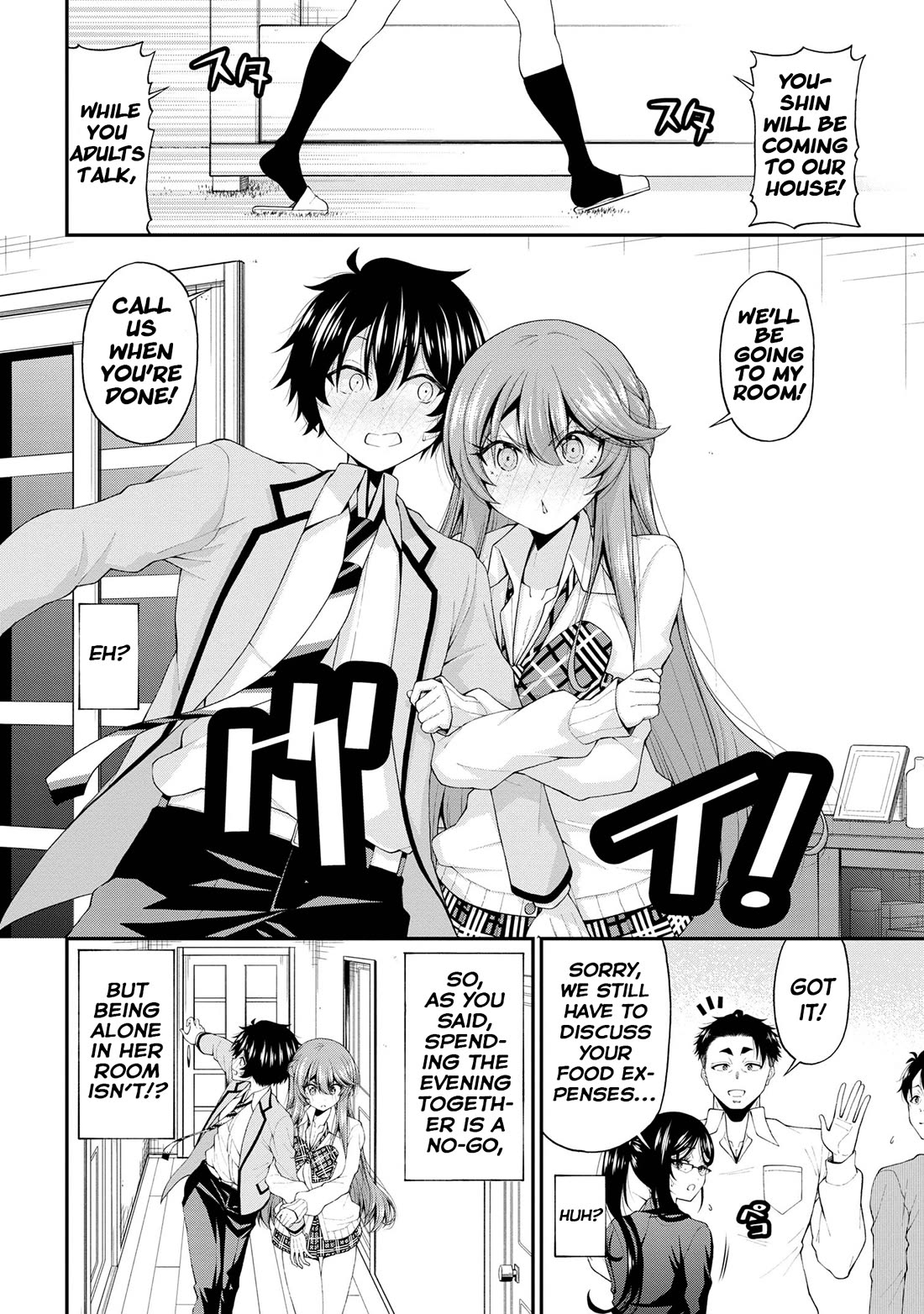 The Gal Who Was Meant to Confess to Me as a Game Punishment Has Apparently Fallen in Love with Me chapter 16 page 14