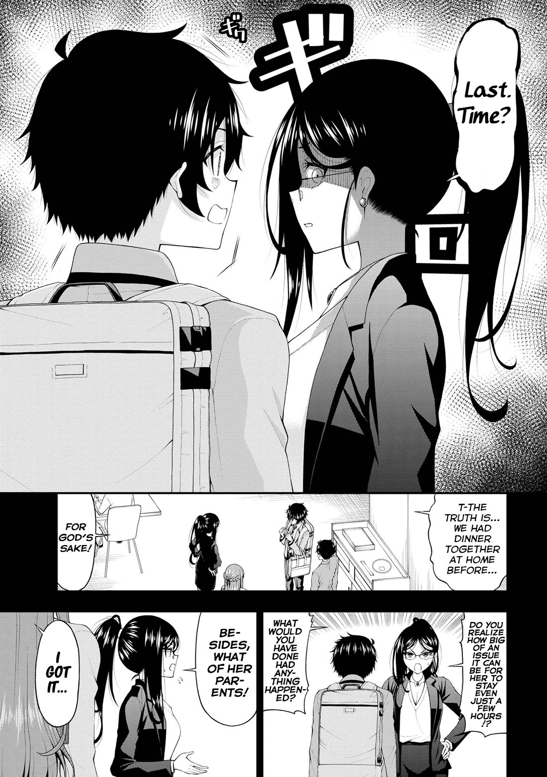 The Gal Who Was Meant to Confess to Me as a Game Punishment Has Apparently Fallen in Love with Me chapter 16 page 3