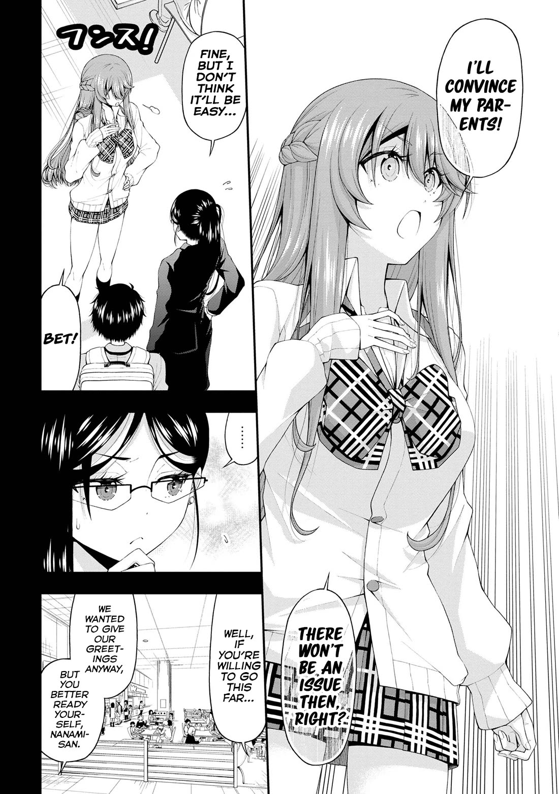 The Gal Who Was Meant to Confess to Me as a Game Punishment Has Apparently Fallen in Love with Me chapter 16 page 4