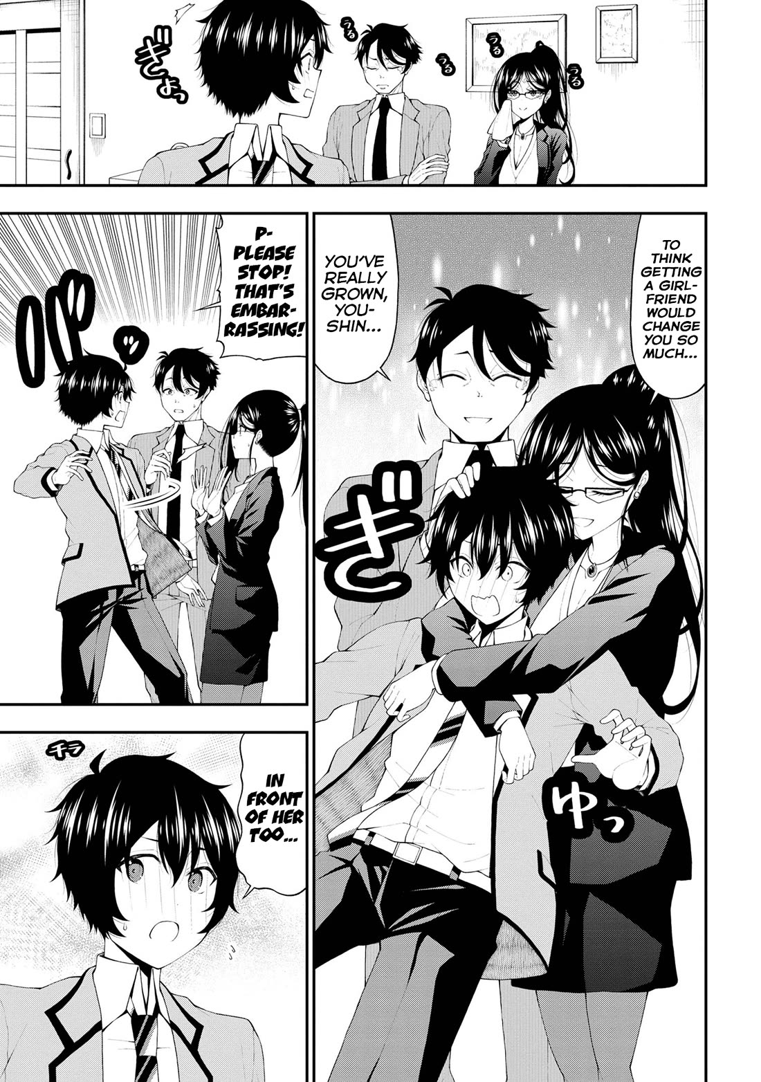 The Gal Who Was Meant to Confess to Me as a Game Punishment Has Apparently Fallen in Love with Me chapter 16 page 9