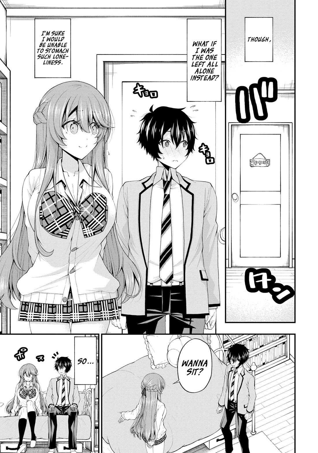 The Gal Who Was Meant to Confess to Me as a Game Punishment Has Apparently Fallen in Love with Me chapter 17.5 page 13