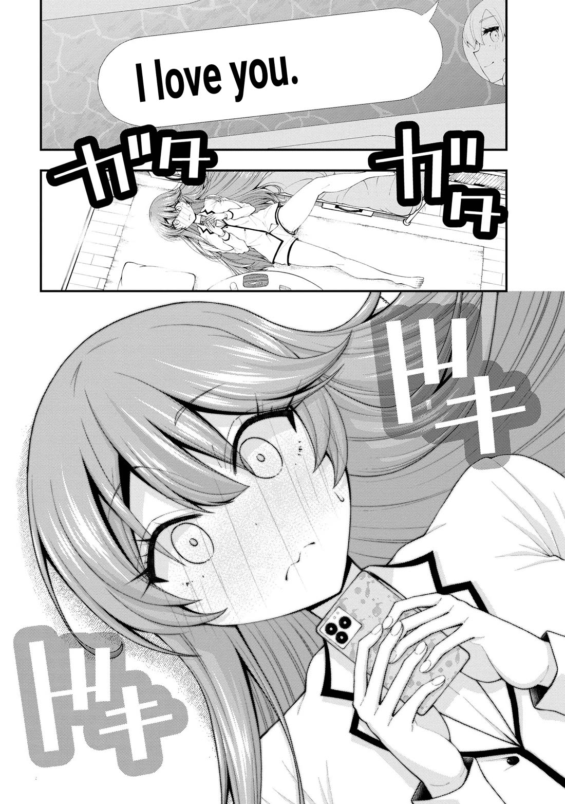 The Gal Who Was Meant to Confess to Me as a Game Punishment Has Apparently Fallen in Love with Me chapter 17.5 page 16