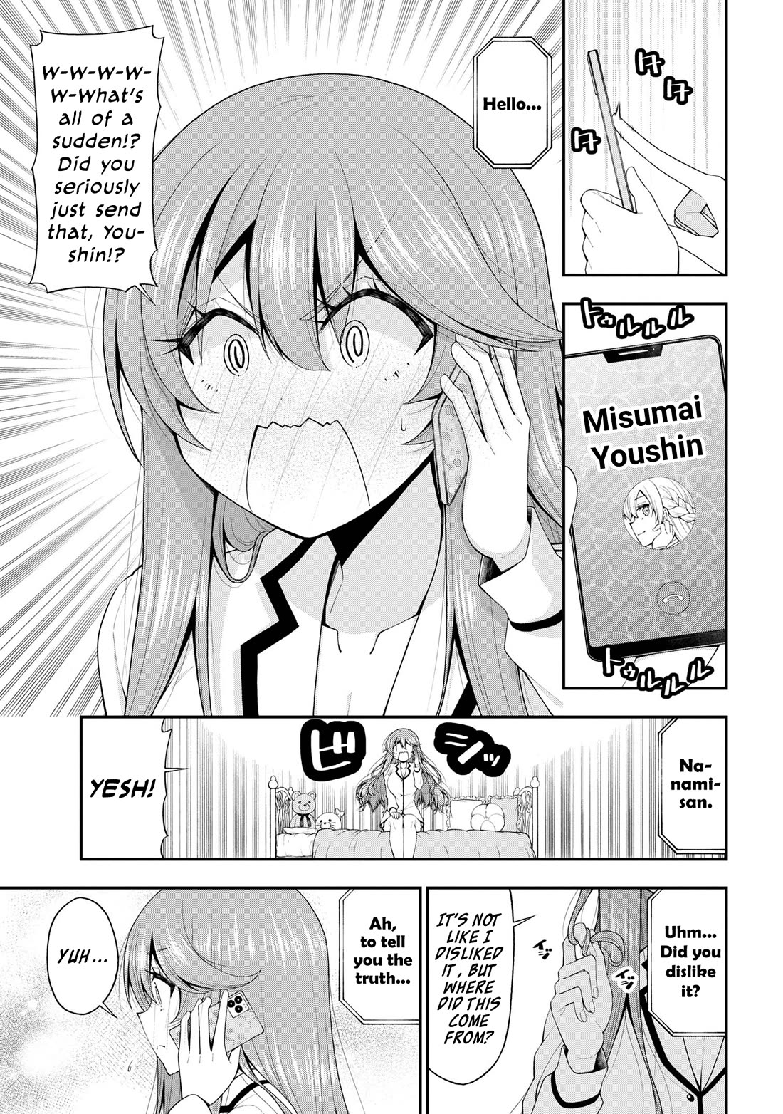 The Gal Who Was Meant to Confess to Me as a Game Punishment Has Apparently Fallen in Love with Me chapter 17.5 page 17