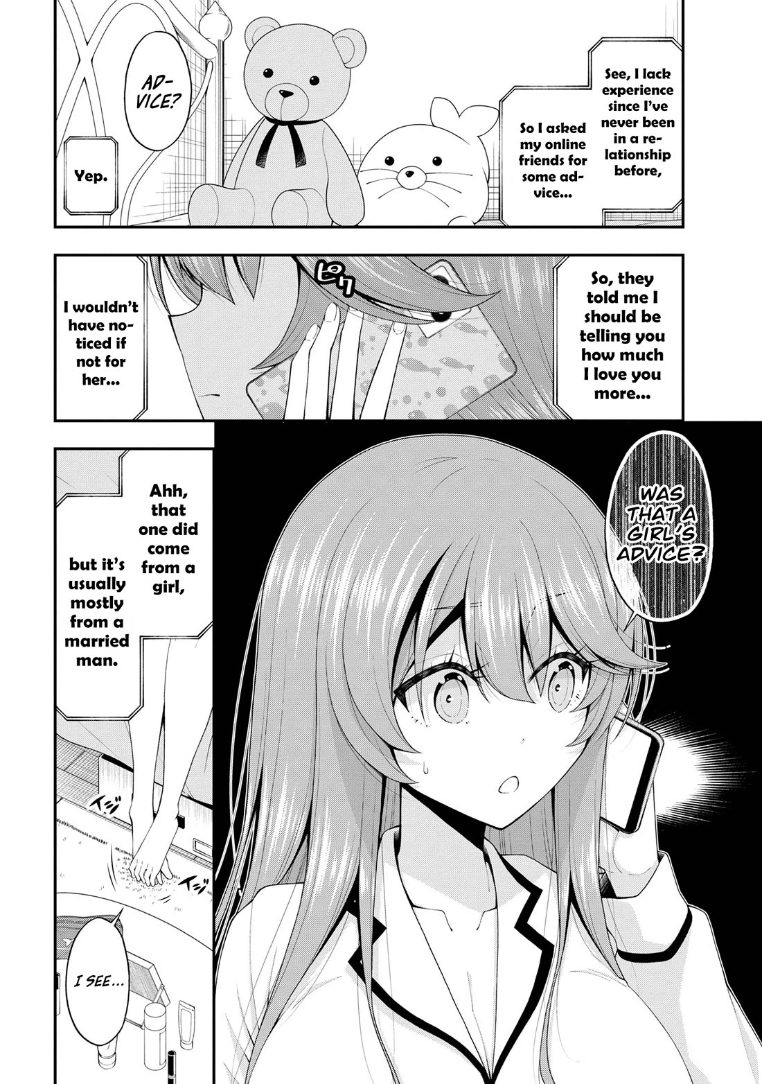 The Gal Who Was Meant to Confess to Me as a Game Punishment Has Apparently Fallen in Love with Me chapter 17.5 page 18