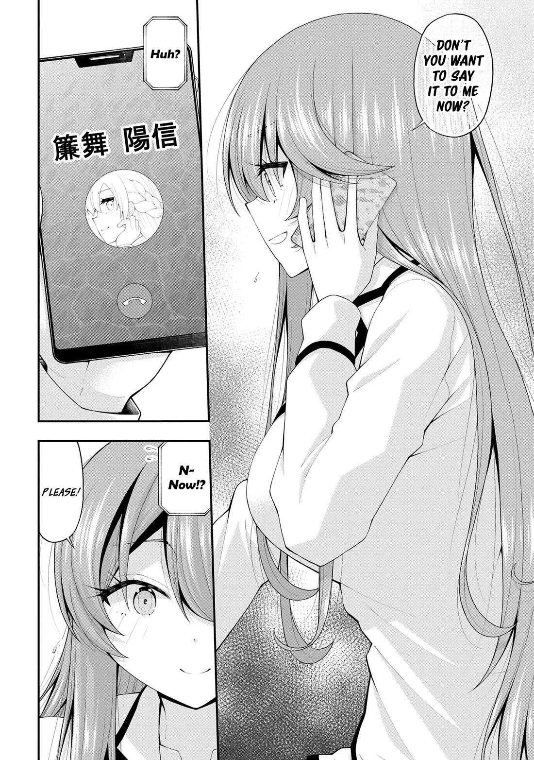 The Gal Who Was Meant to Confess to Me as a Game Punishment Has Apparently Fallen in Love with Me chapter 17.5 page 20