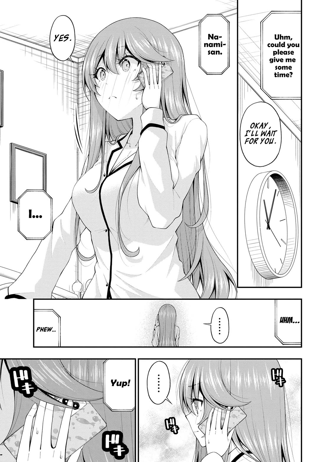 The Gal Who Was Meant to Confess to Me as a Game Punishment Has Apparently Fallen in Love with Me chapter 17.5 page 21