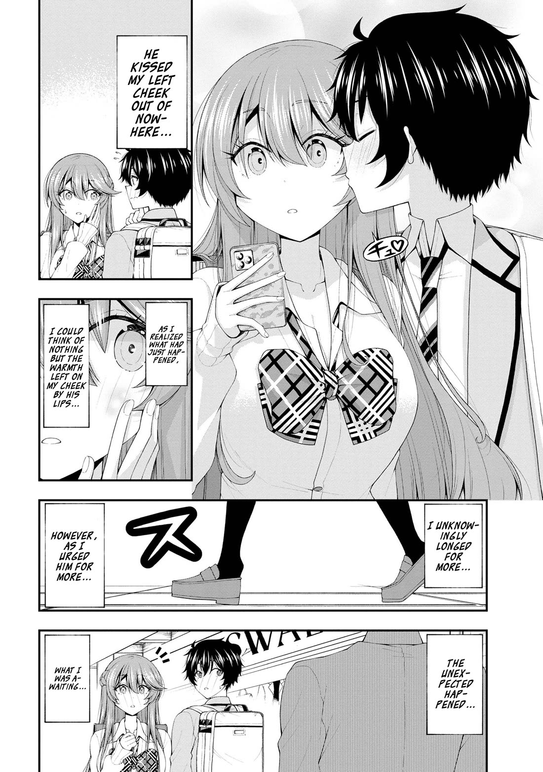 The Gal Who Was Meant to Confess to Me as a Game Punishment Has Apparently Fallen in Love with Me chapter 17.5 page 4