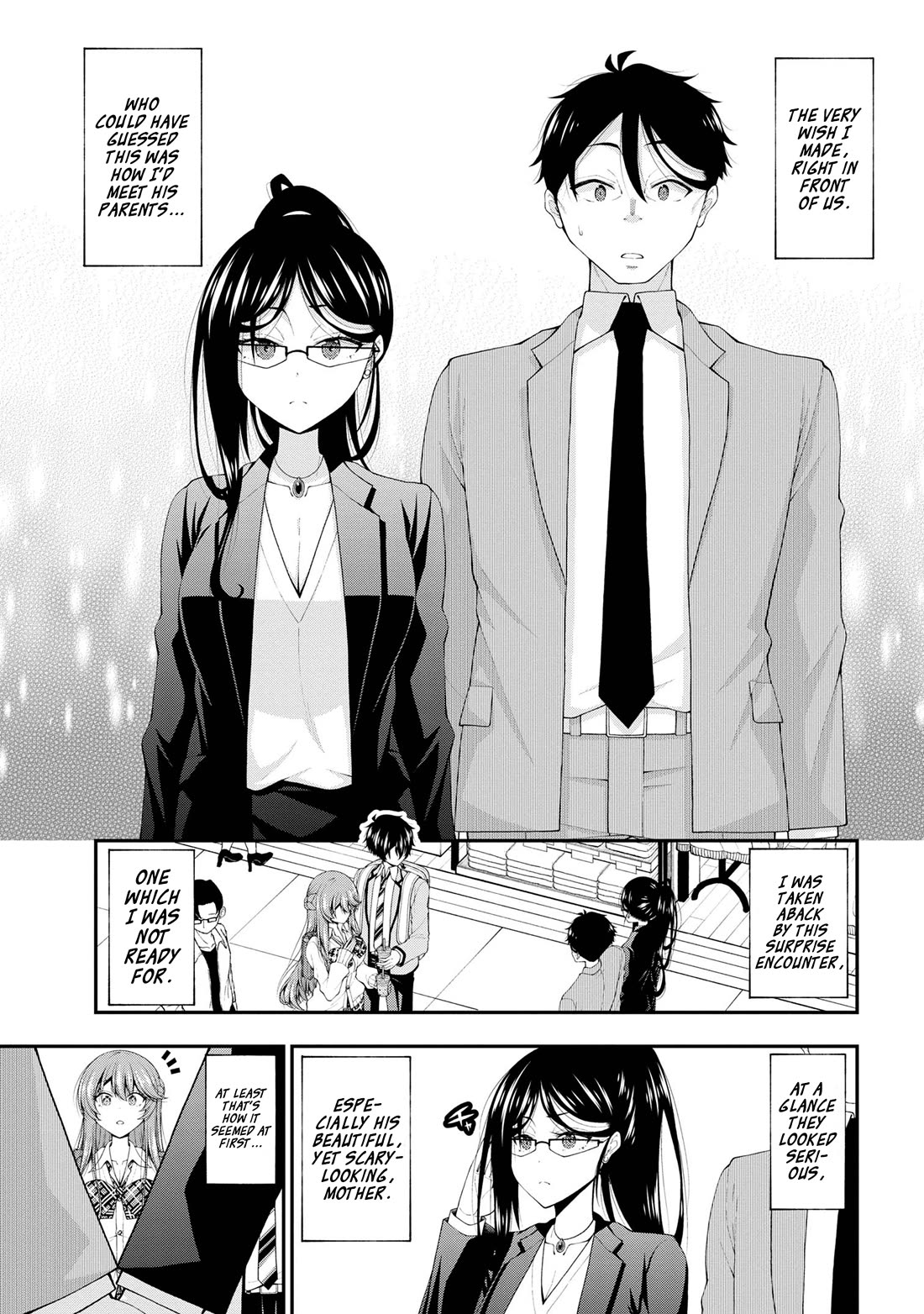 The Gal Who Was Meant to Confess to Me as a Game Punishment Has Apparently Fallen in Love with Me chapter 17.5 page 5